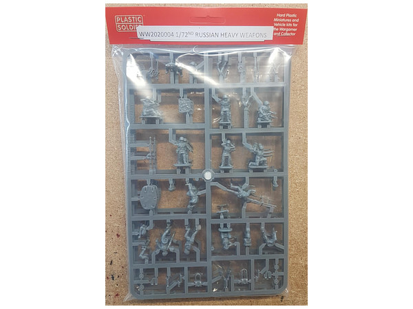 1/72 ソビエト軍歩兵 重火器セット (フィギュアx39+武装)