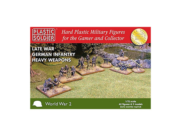 1/72 独歩兵 重火器セット (大戦末期) (フィギュアx42+武装)