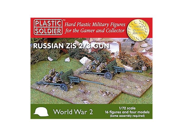 1/72 ソビエト軍 Zis2&Zis3 対戦車砲/野砲 (火砲x4+フィギュアx16)