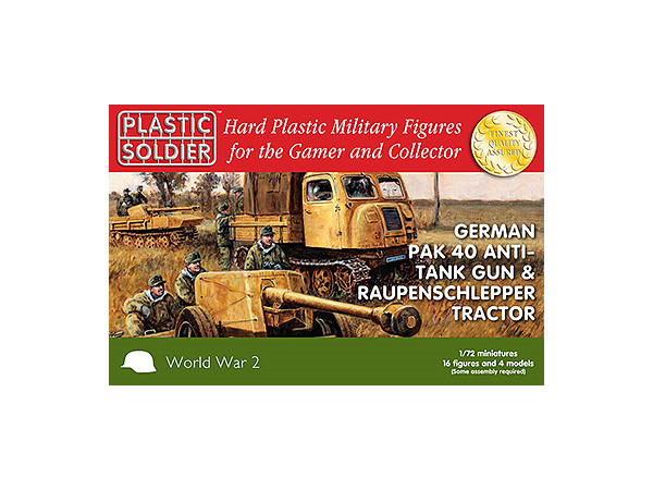 1/72 PaK 40&ラウペンシュレッパートラクター (車両x2, 火砲x2, フィギュアx16)