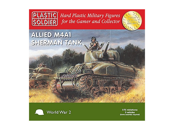 1/72 M4A1 75mm (車両x3)