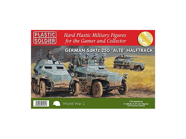 1/72 Sd.kfz.250 Alte (車両x3, フィギュアx27)