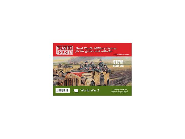 1/72 ドイツ軍 シュタイヤー重兵員車 前期型/後期型 (3キット入り)