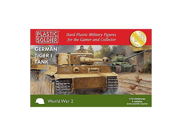 1/72 ドイツ軍 タイガーI 重戦車 前/中/後期型 (3キット入り)
