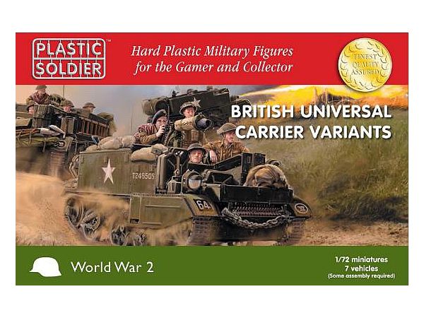 1/72 イギリス軍 ユニバーサル・キャリア/派生型