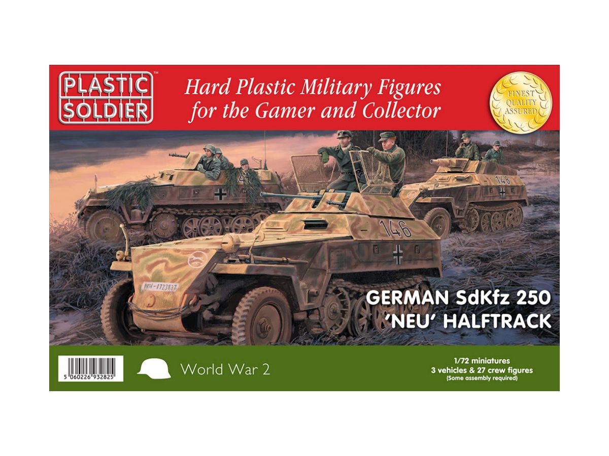 1/72 Sd.Kfz.250 ノイ ハーフトラック