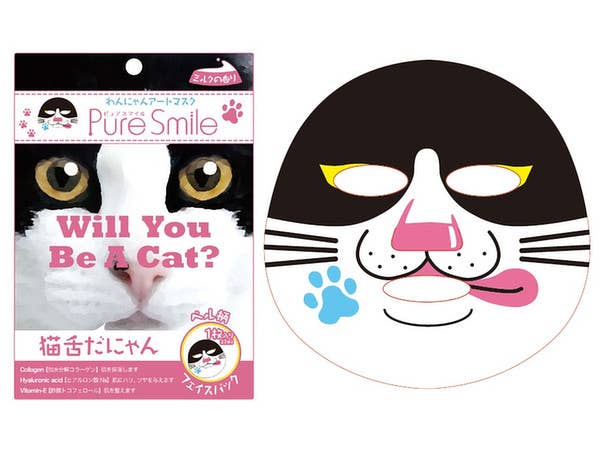 わんにゃんアートマスク ベル