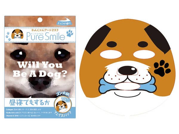 わんにゃんアートマスク ゴン太