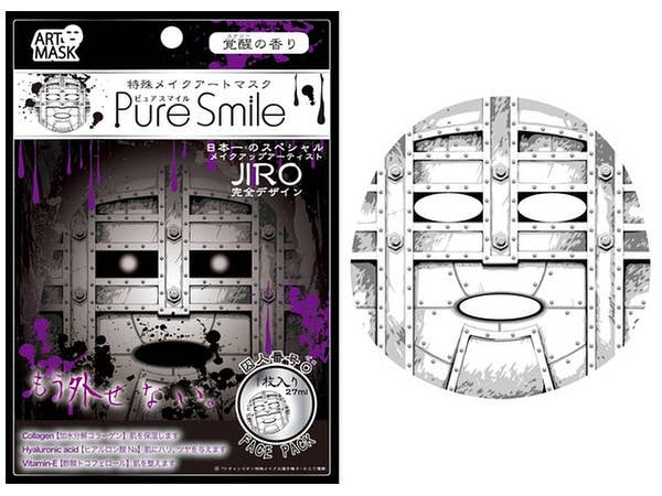 特殊メイクアートマスク 囚人番号0