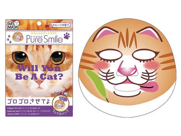 わんにゃんアートマスク ミック