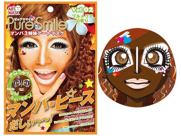 マンバ3姉妹アートマスク みーちゅけ