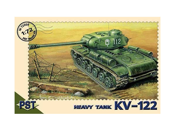 1/72 露・KV-122重戦車