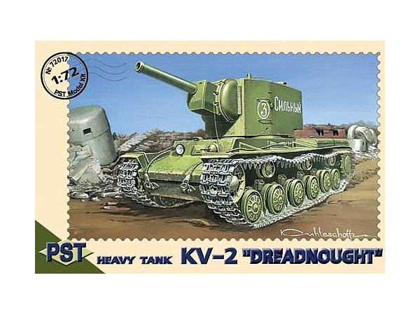 1/72 露・KV-2重戦車ドレッドノート