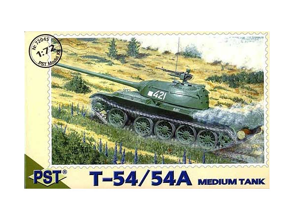 1/72 露・T-54主力戦車