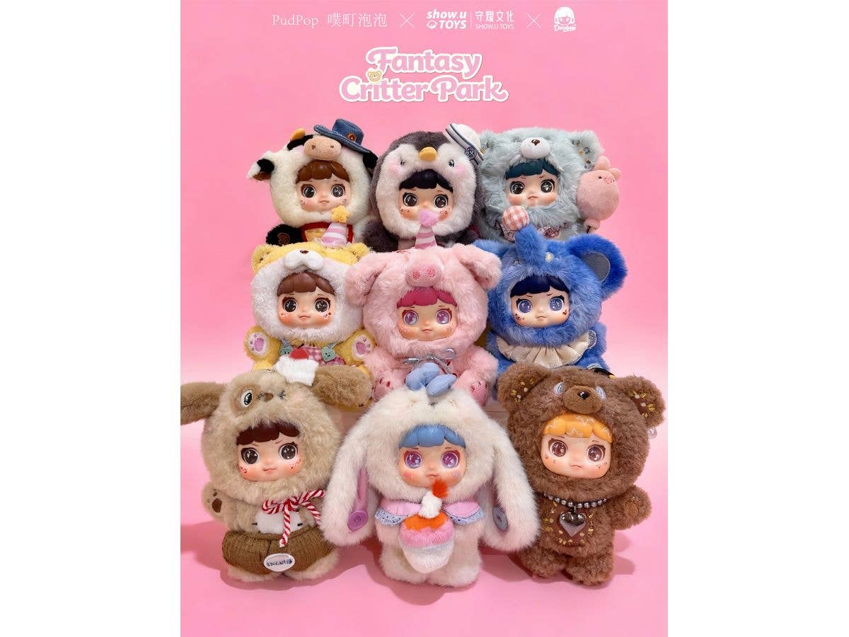 PudPop x SHOW U TOYS DooBee ファンタジー・クリッター・パークシリーズ トレーディングプラッシュ 1Box 8pcs