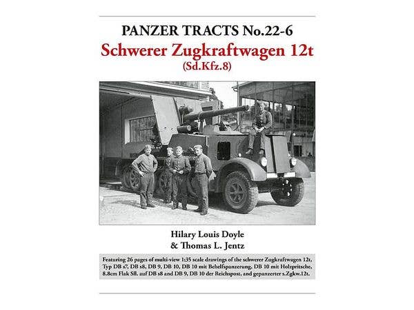 Sd.Kfz.8 12トン重牽引ハーフトラック