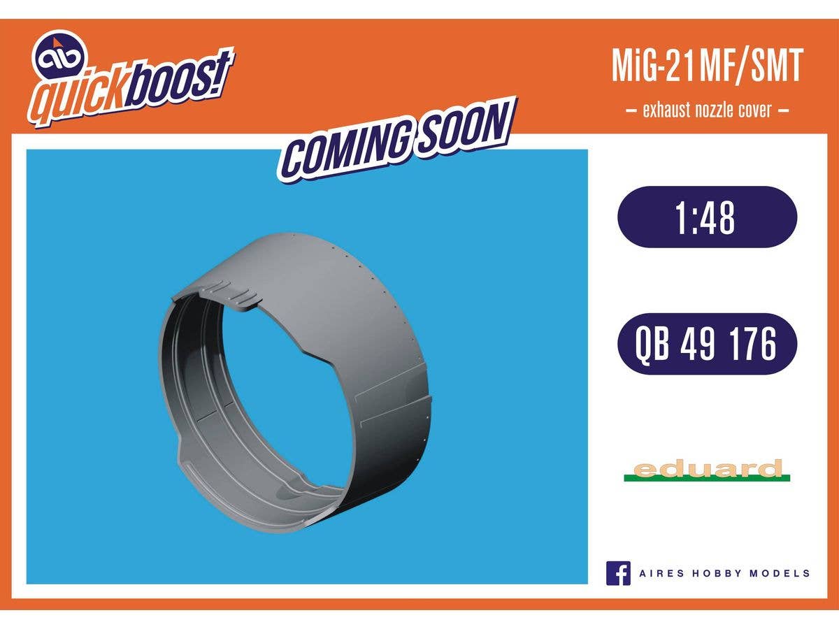 1/48 MiG-21MF/SMT アフターバーナーフェアリングカバー (エデュアルド用)