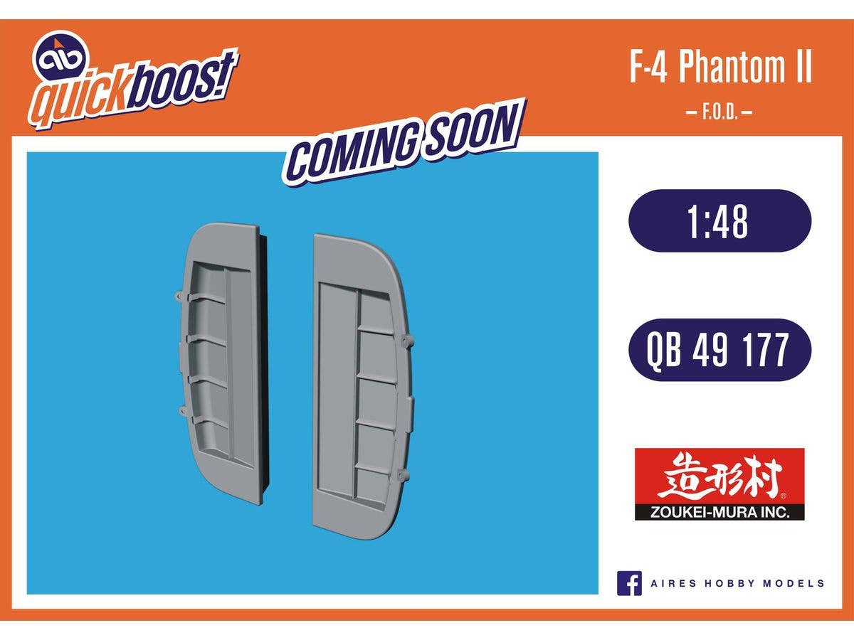 1/48 F-4 ファントムII FODカバー (造形村用)