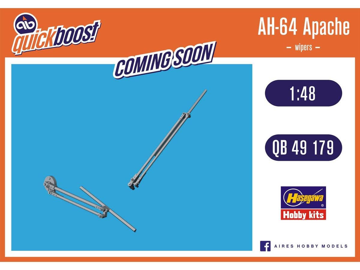 1/48 AH-64 アパッチ風防ワイパー (ハセガワ用)