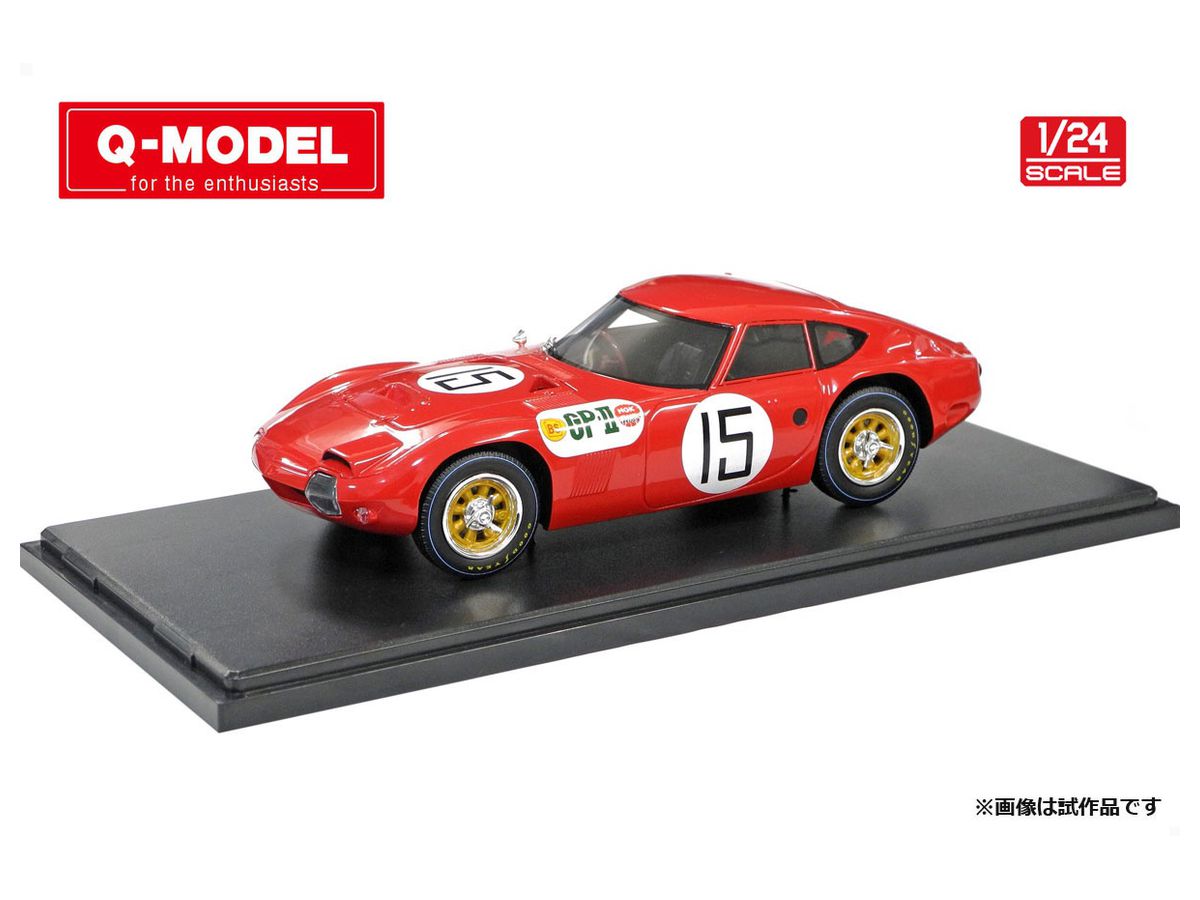 1/24 トヨタ 2000GT 15号車 レッド 1966 日本GP