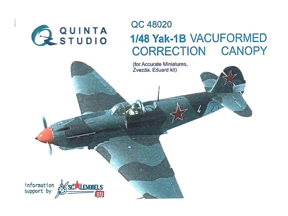 1/48 Yak-1B バキュームキャノピー (ズべズダ/エデュアルド用)