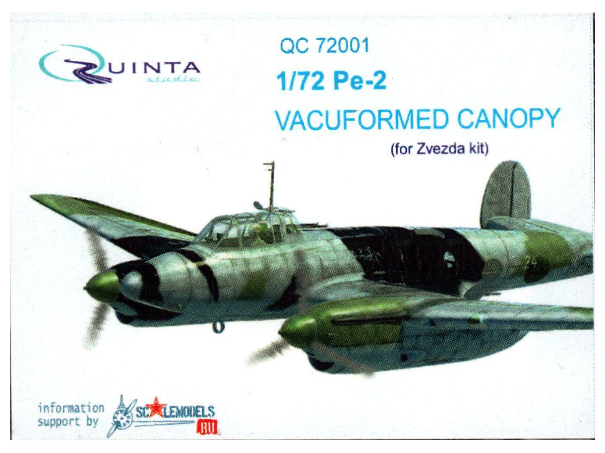 1/72 Pe-2 バキュームキャノピー (ズべズダ用)