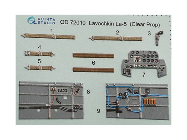 1/72 La-5 内装3Dデカール (クリアープロップ!用)