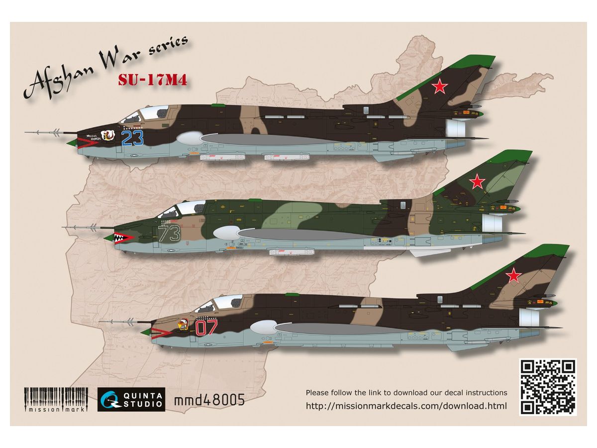 1/48 Su-17M4 アフガン戦争シリーズ デカール