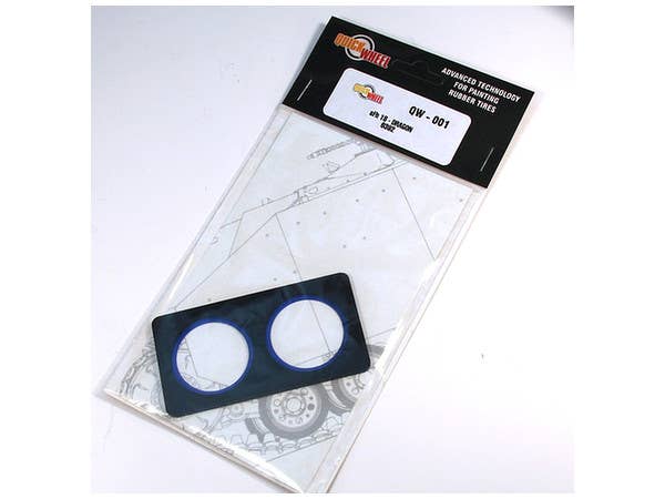 1/35 sFH 18 (ドラゴン用)