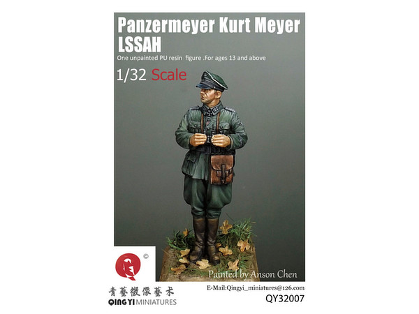 1/32 クルト・マイヤー 武装親衛隊少将