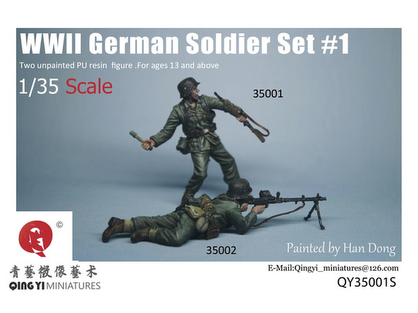 1/35 WW.II ドイツ兵 セット#1 (2体入)