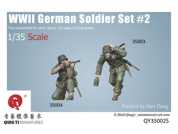 1/35 WW.II ドイツ兵 セット#2 (2体入)