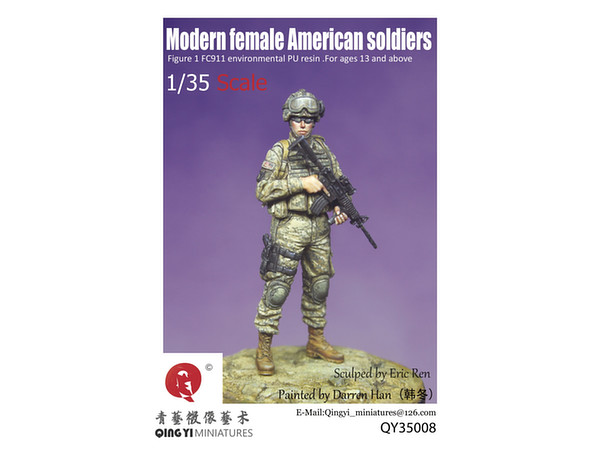 1/35 現用 米軍 女性兵士