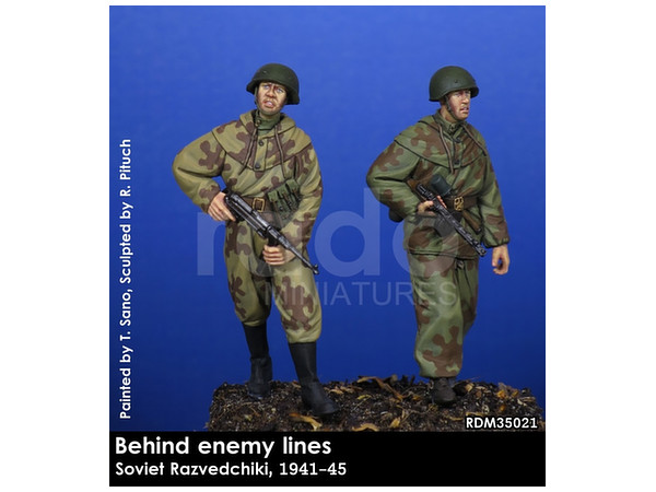 1/35 WWII ロシア/ソ連 ロシア赤軍スカウト 敵陣背後へ 1941-45(2体セット)