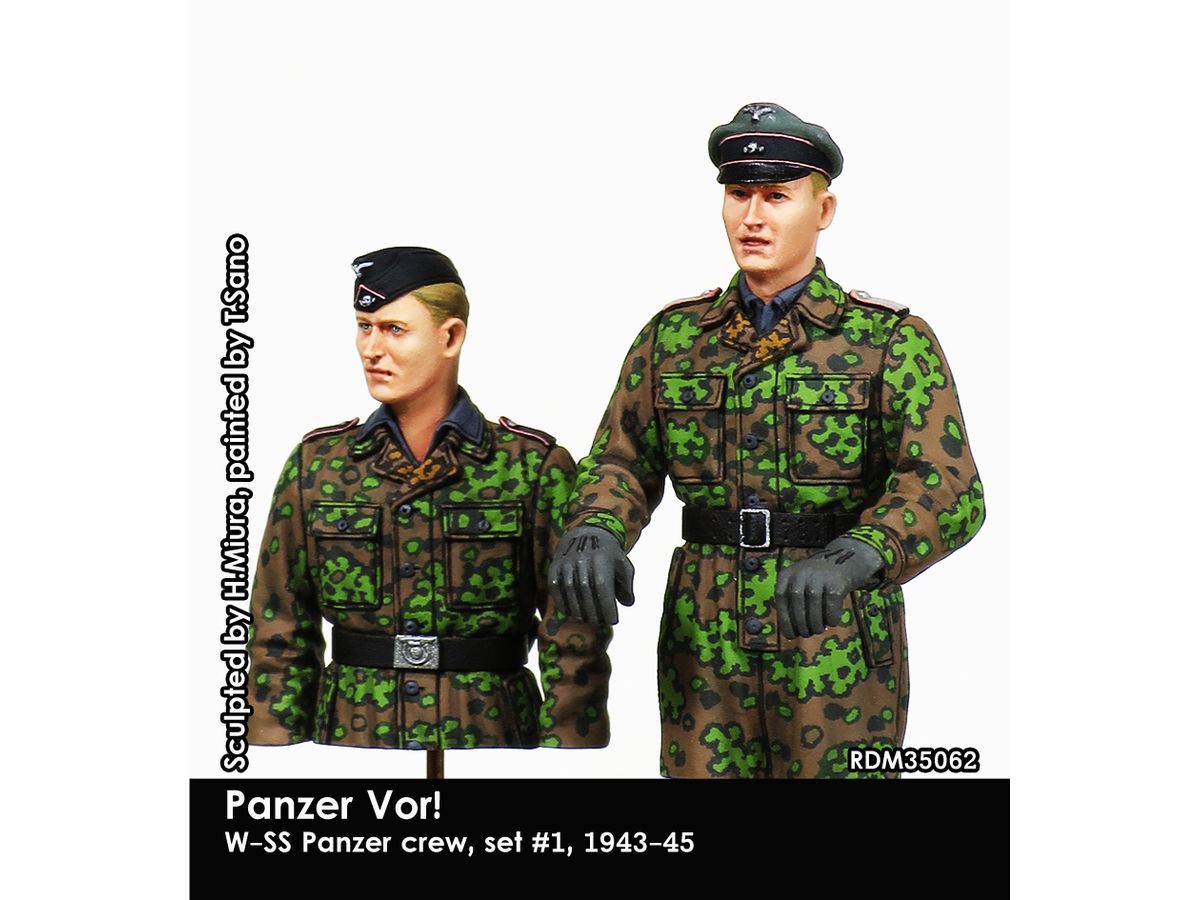 1/35 WWII ドイツ パンツァー・フォー! 武装親衛隊戦車兵セット #1 1943-45 (2体入)