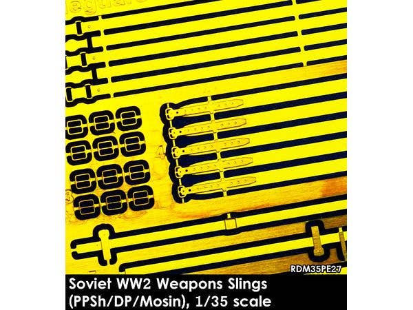 1/35 WWII 露/ソ 小火器スリングセット(PPSh-41/DP28/モシン・ナガン用)