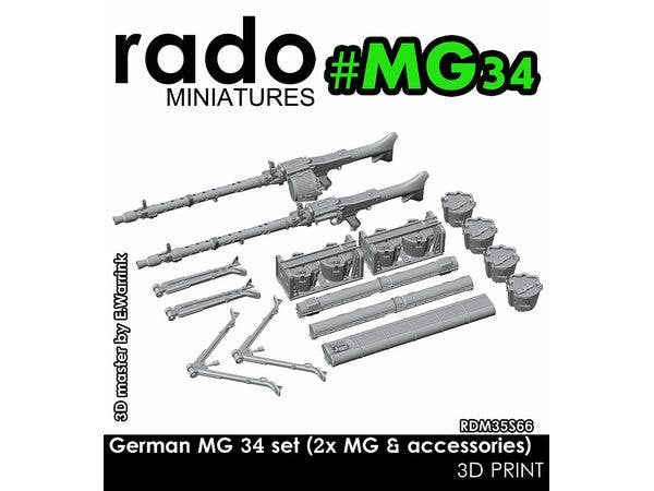 1/35 WWII ドイツ MG34機関銃&アクセサリーセット(2丁入)