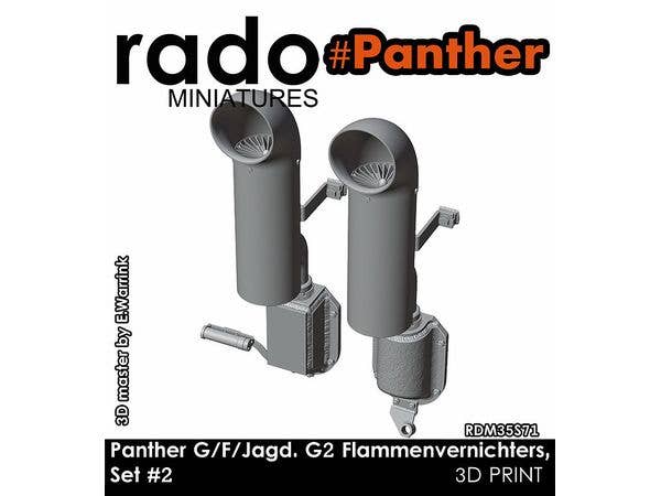 1/35 WWII ドイツ パンサーG型/F型/ヤークトパンサーG2型用 消炎マフラーセット#2(2個入)