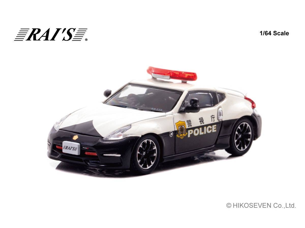 1/64 グッドスマイル 初音ミク AMG 2018 SUPER GT Ver. (初音ミク GT