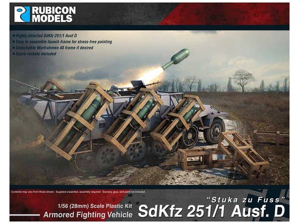 1/56 SdKfz 251D型 グランドスツーカ