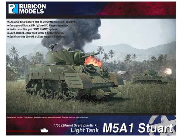 1/56 M5A1 スチュアート