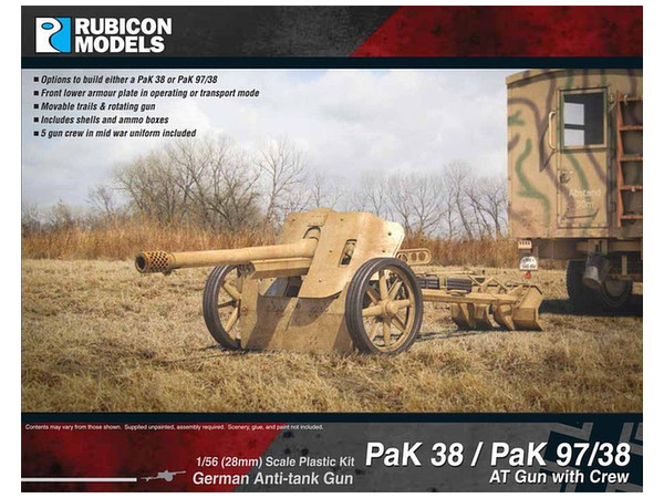 1/56 5cm PaK38/ 7.5cm PaK97/ 38対戦車砲 (兵員付)