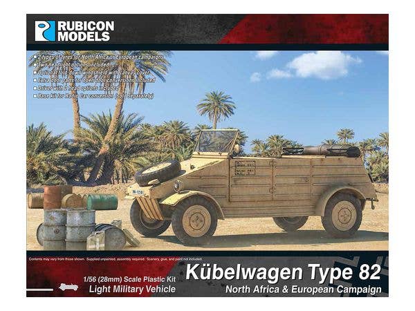 1/56 キューベルワーゲン Type 82