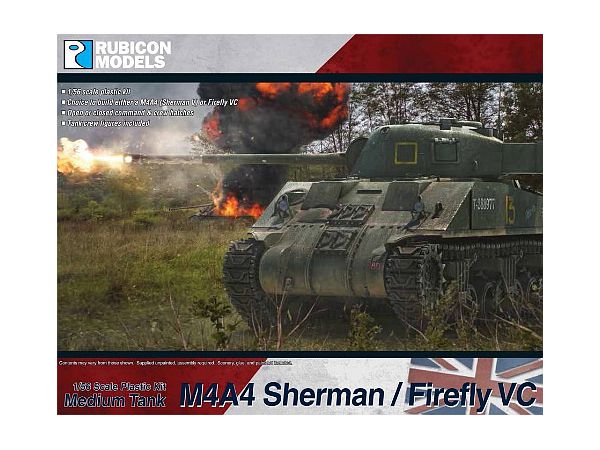 1/56 M4A4 シャーマン/ファイアフライ VC