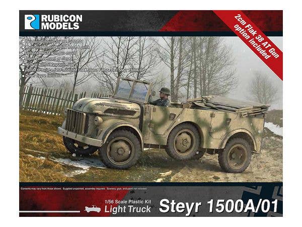 1/56 シュタイヤー 1500A/01