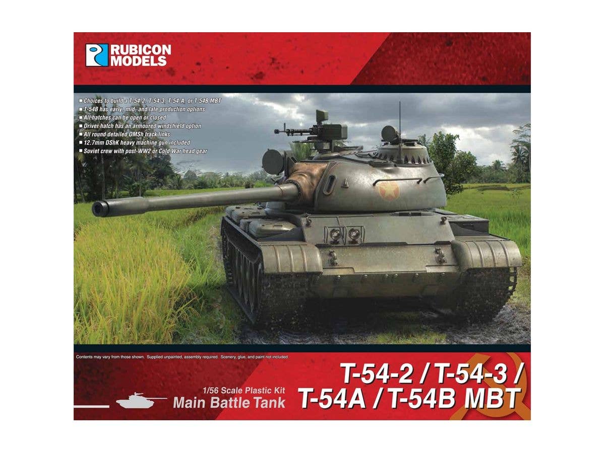1/56 T-54-2/T-54-3/T-54A/T-54B 主力戦車