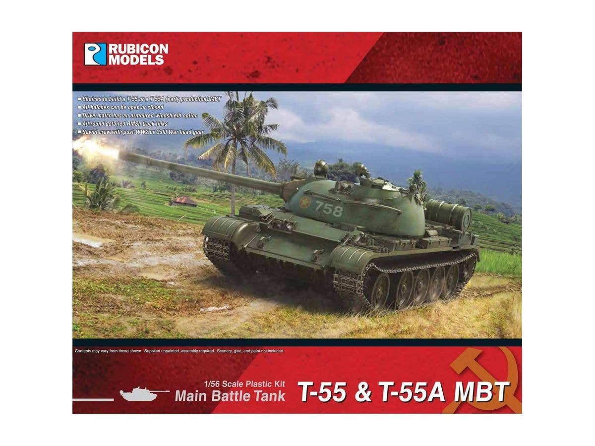 1/56 T-55/T-55A (前期型) 主力戦車