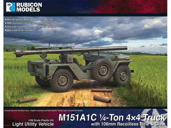 1/56 M151A1C 軍用車両 w/M40 106mm 無反動砲