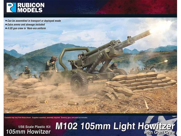 1/56 M102 105mm 榴弾砲 & クルー