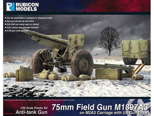 1/56 M1897A3 75mm 野砲 M2A3 キャリッジ & クルー